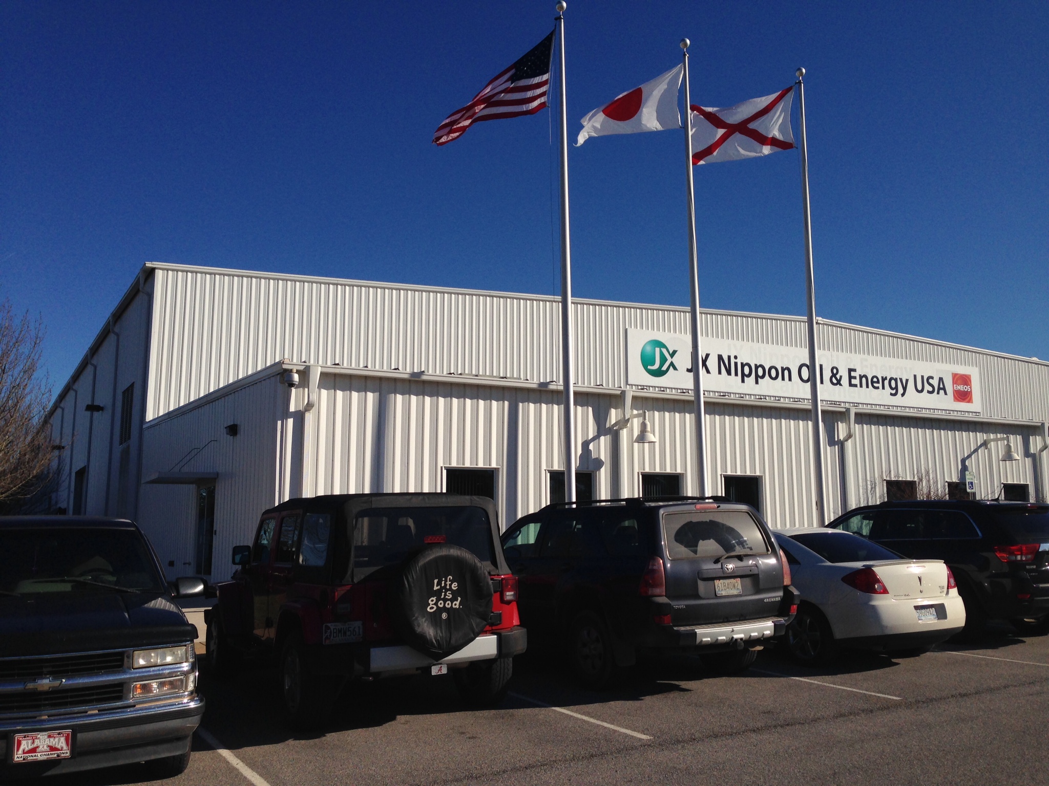 JX NIPPON OIL OFFICE EXPANSION